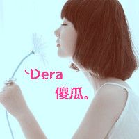 优越感爆棚