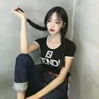 相思的愁