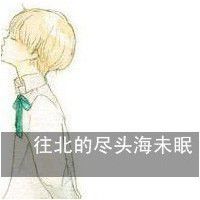青鸾信